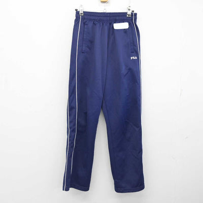【中古】兵庫県 三田祥雲館高等学校 女子制服 2点 (ジャージ 上・ジャージ 下) sf086275