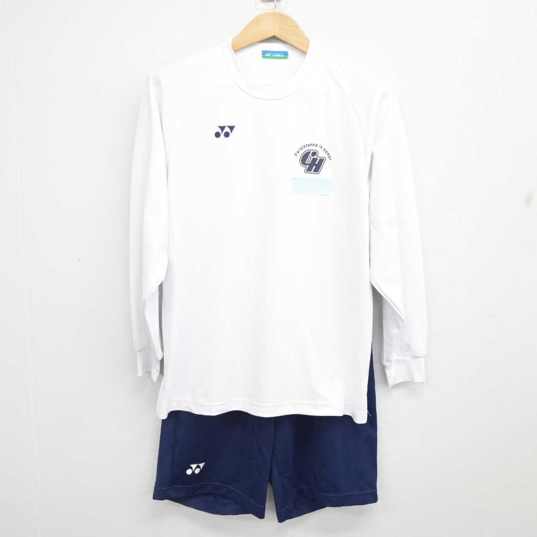 東レ体操服スコート 中古制服】東京都 明治大学付属中野八王子高等学校 女子制服 3点