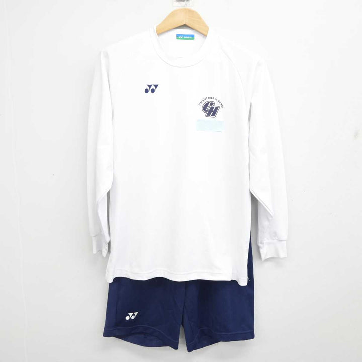 安孫子東高校公式戦ユニフォーム 新しいスポーツ - 安孫子東高校公式戦ユニフォーム