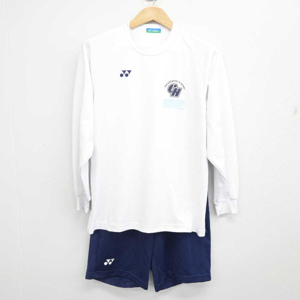 sf086294-01_grande.jpg?v=