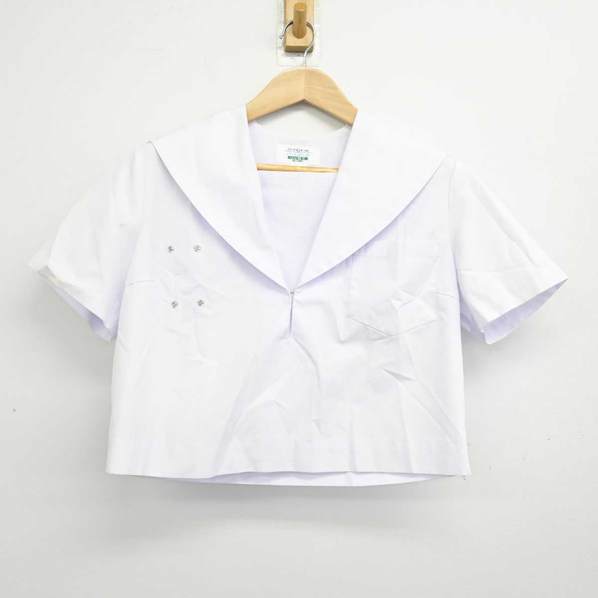 【中古】愛知県 篠目中学校 女子制服 2点 (セーラー服・スカート) sf086295