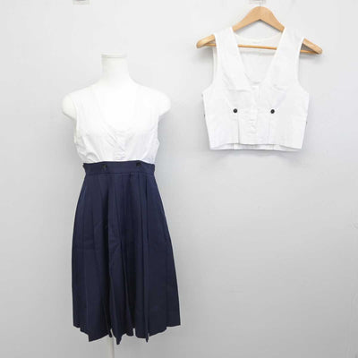 【中古】広島県 山陽高等学校 女子制服 4点 (ニット・セーラー服・スカート) sf086345