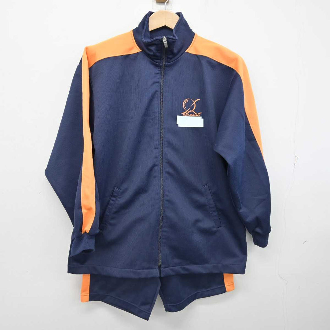 中古】東京都 王子総合高等学校 女子制服 3点 (ジャージ 上