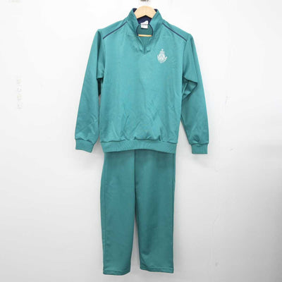 【中古】熊本県 熊本商業高等学校 女子制服 2点 (ジャージ 上・ジャージ 下) sf086434