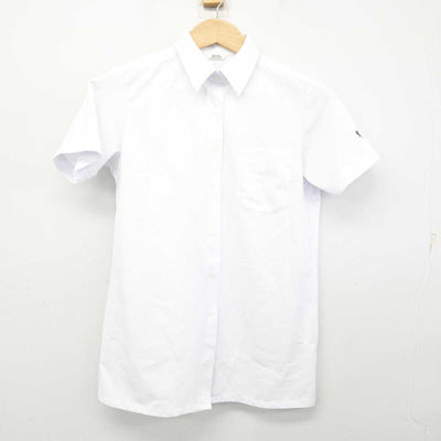 【中古】宮城県 仙台育英学園高等学校 女子制服 3点 (ベスト・シャツ・スカート) sf086454