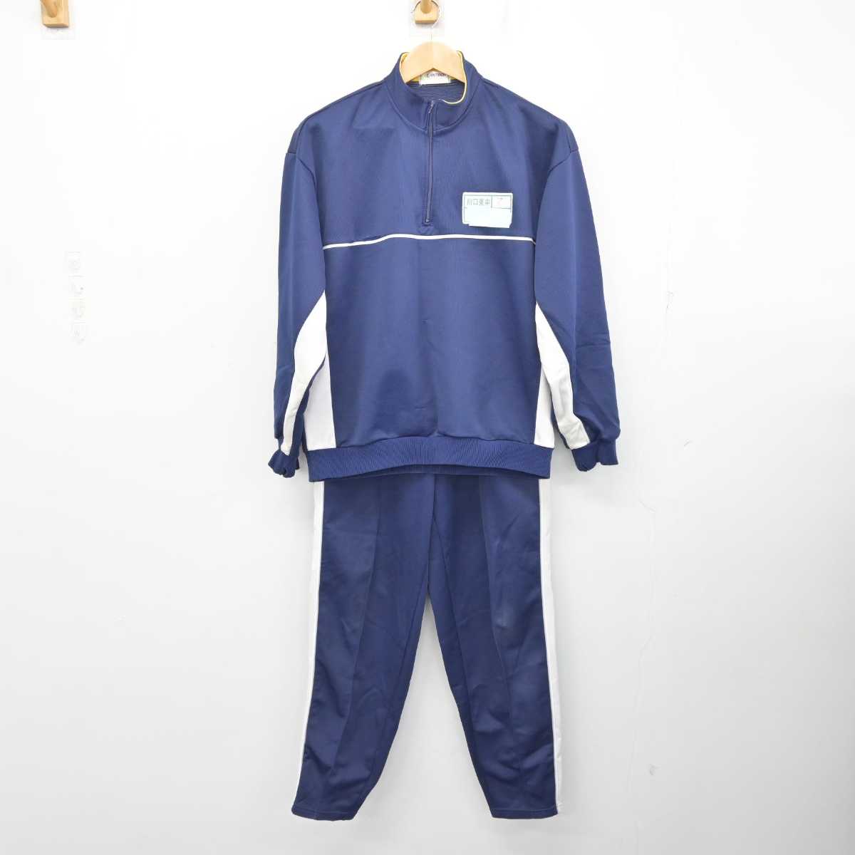 【中古】埼玉県 川口市立東中学校 女子制服 2点 (ジャージ 上・ジャージ 下) sf086483