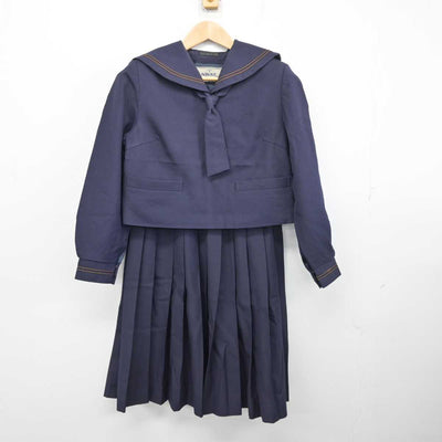 【中古】山形県 山形西高等学校 女子制服 4点 (セーラー服・セーラー服・スカート) sf086494