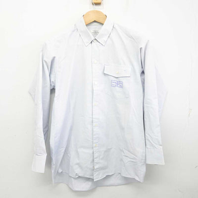 【中古】山形県 日本大学山形高等学校 男子制服 4点 (学ラン・シャツ・ズボン) sf086496