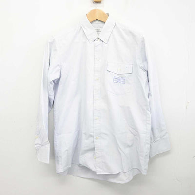 【中古】山形県 日本大学山形高等学校 男子制服 2点 (シャツ・ズボン) sf086497