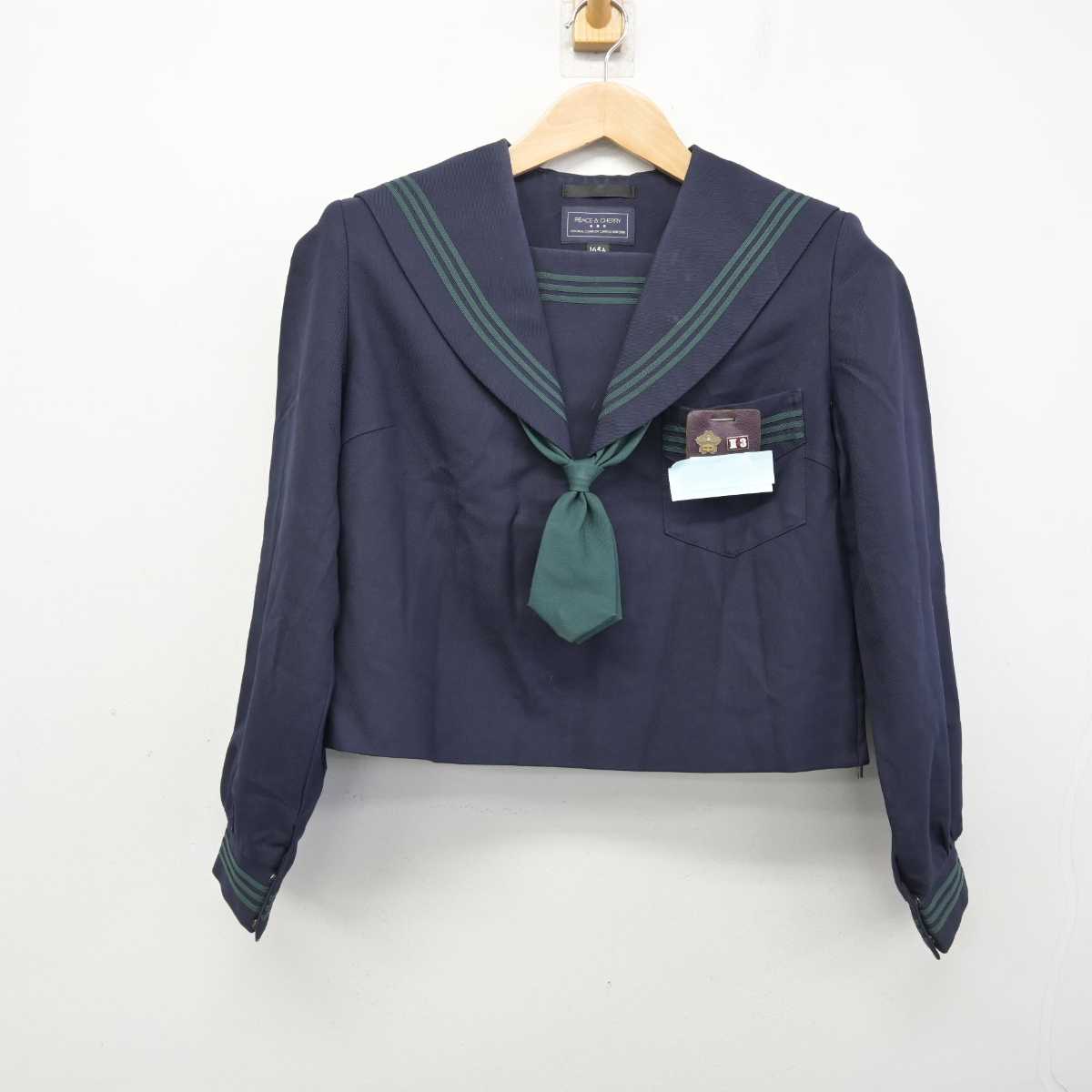 Amazon.co.jp: 女子中学生制服珍しいSchool Uniスクールユニ奈良