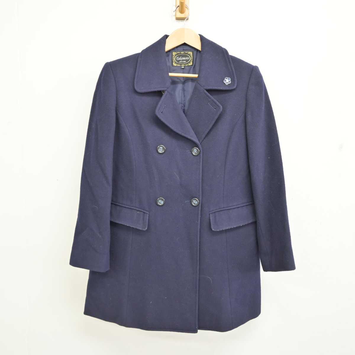 【中古】熊本県 県立第一高等学校 女子制服 1点 (コート) sf086550