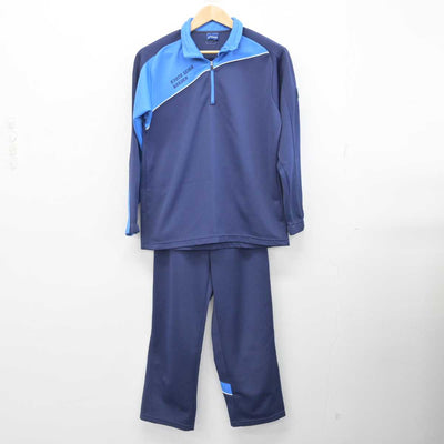 【中古】京都府 京都精華学園中学校･高等学校 女子制服 3点 (ジャージ 上・ジャージ 下・体操服 下) sf086608