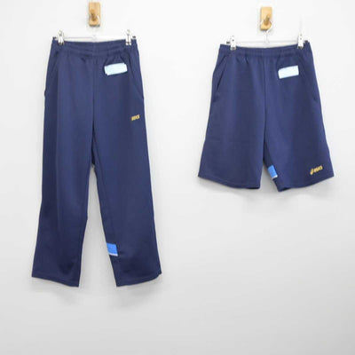 【中古】京都府 京都精華学園中学校･高等学校 女子制服 3点 (ジャージ 上・ジャージ 下・体操服 下) sf086608
