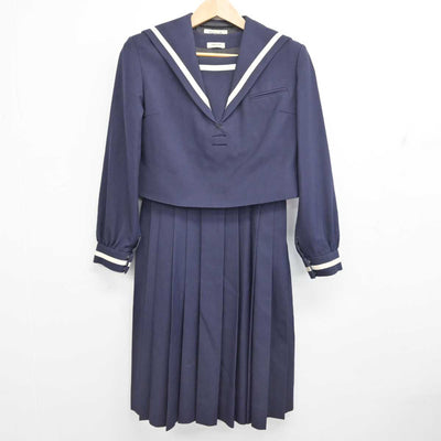 【中古】熊本県 県立第一高等学校 女子制服 2点 (セーラー服・ジャンパースカート) sf086640