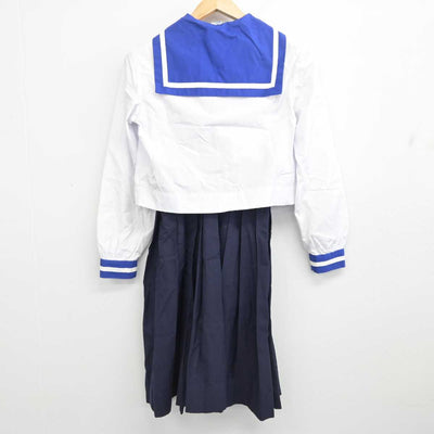 【中古】熊本県 県立第一高等学校 女子制服 3点 (セーラー服・スカート) sf086643