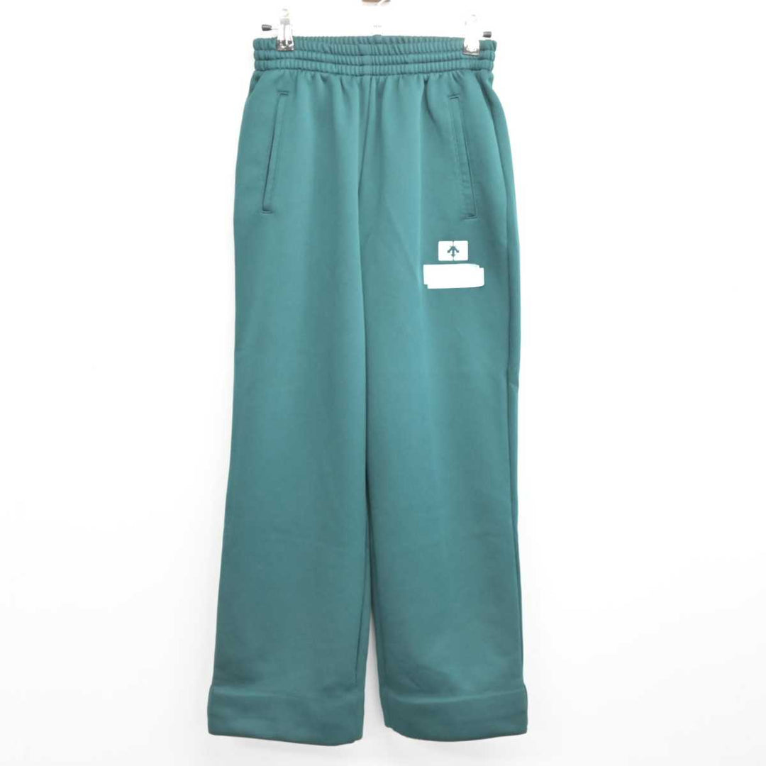 中古】山梨県 甲府第一高等学校 女子制服 3点 (ジャージ 上・体操服 上