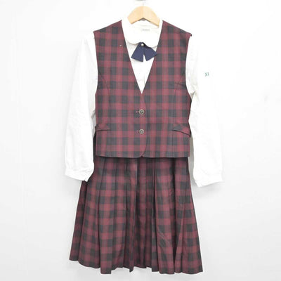 【中古】兵庫県 農業高等学校 女子制服 5点 (ブレザー・ベスト・シャツ・スカート) sf086675