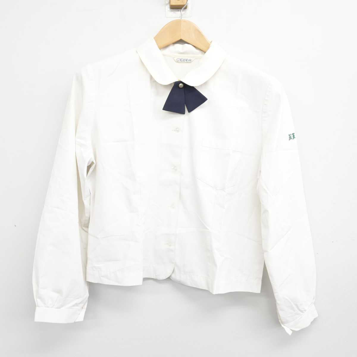 【中古】兵庫県 農業高等学校 女子制服 5点 (ブレザー・ベスト・シャツ・スカート) sf086675