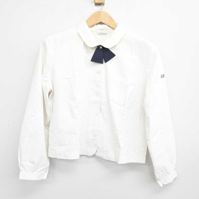 【中古】兵庫県 農業高等学校 女子制服 5点 (ブレザー・ベスト・シャツ・スカート) sf086675