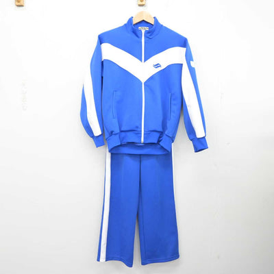 【中古】神奈川県 荏田高等学校 女子制服 2点 (ジャージ 上・ジャージ 下) sf086687
