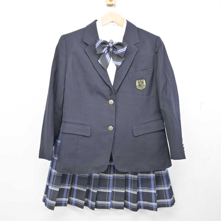 中古】栃木県 國學院大學栃木高等学校 女子制服 4点 (ブレザー