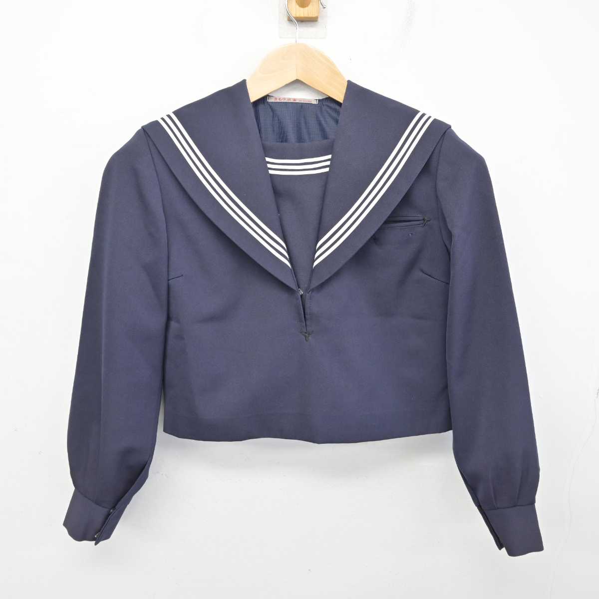 【中古】福岡県 小郡市立大原中学校 女子制服 2点 (セーラー服・ジャンパースカート) sf086776