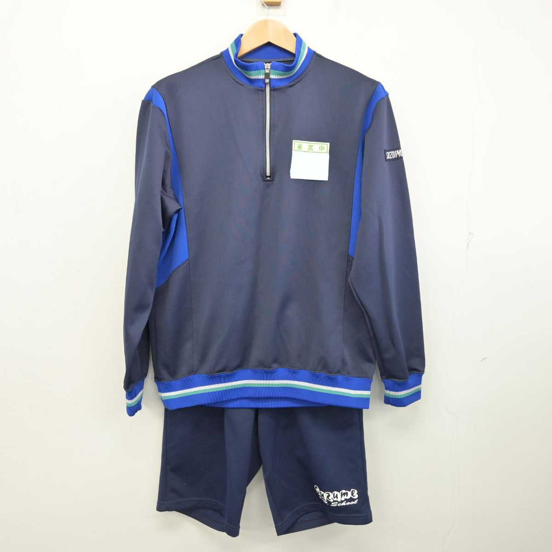 中古】栃木県 雀宮中学校 女子制服 2点 (ジャージ 上・体操服 下