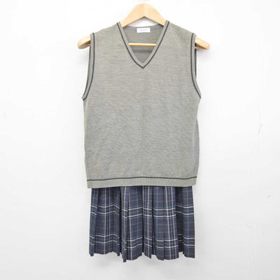 【中古】鹿児島県 学校法人川島学園尚志館高等学校 女子制服 2点 (ニットベスト・スカート) sf086906