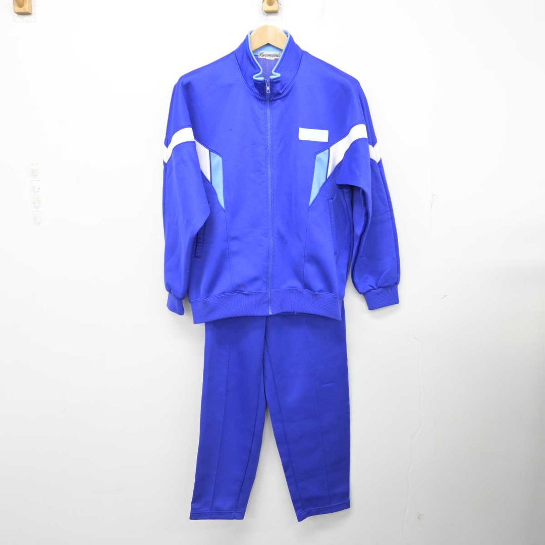 盛岡大附属高校　ナイロンジャージセットアップ 盛岡大附属高校 ナイロンジャージセットアップ 2025年最新】盛岡