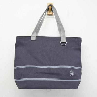 中古】福岡県 福岡大学附属若葉高等学校 女子制服 1点 (カバン 中古】福岡県 福岡大学附属若葉高等学校 女子制服 1点 (カバン