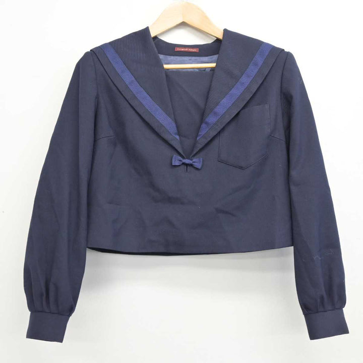 中古】岐阜県 大垣南高等学校 女子制服 2点 (セーラー服 中古】岐阜県 大垣南高等学校 女子制服 2点 (セーラー服