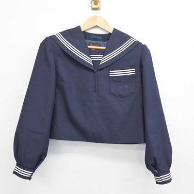 【中古】鳥取県 伯耆町立岸本中学校/旧制服 女子制服 3点 (セーラー服・スカート) sf087025