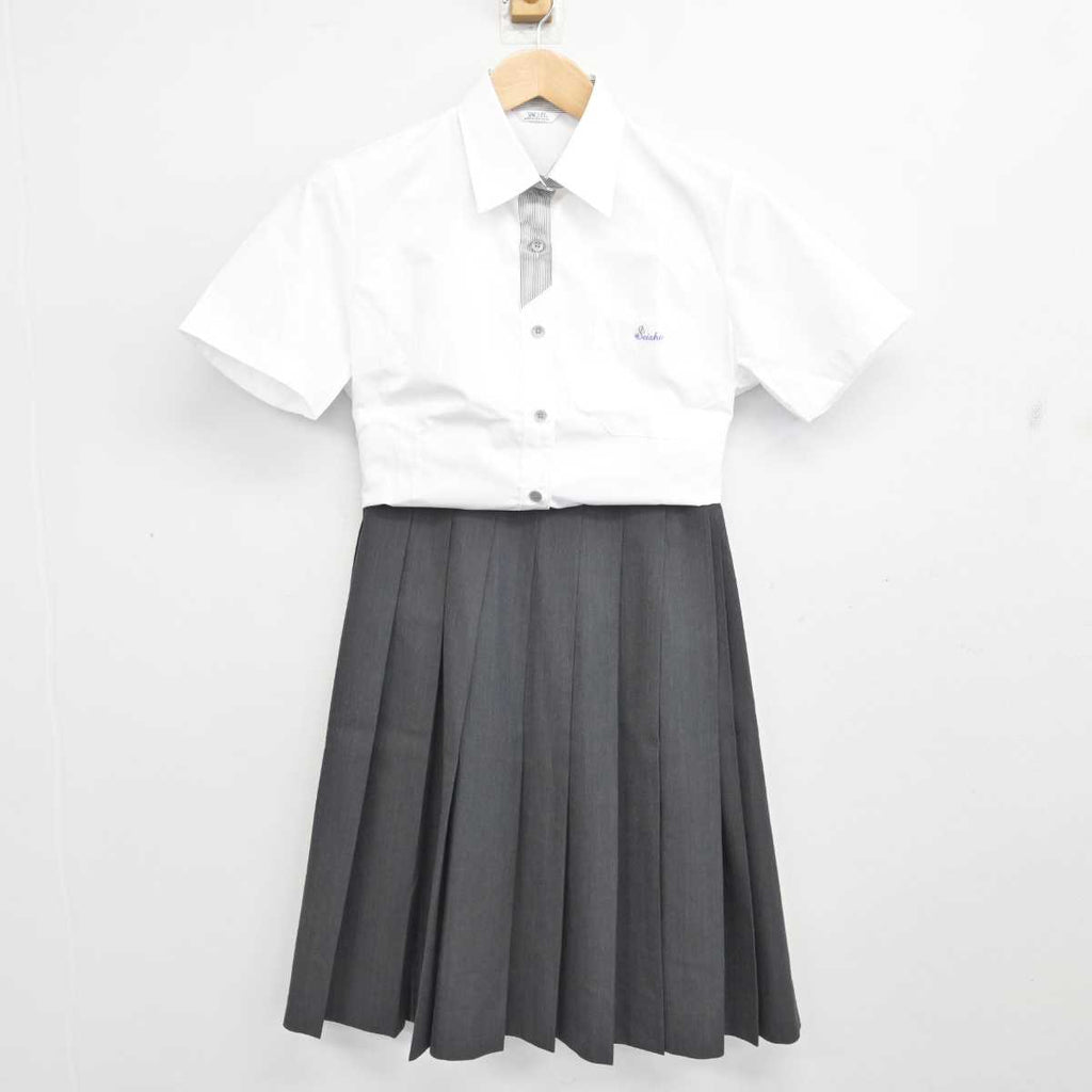 中古】愛知県 成章高等学校 女子制服 3点 (シャツ・スカート 中古】愛知県 成章高等学校 女子制服 3点 (シャツ・スカート