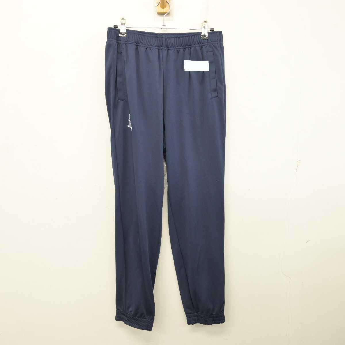 札幌大谷ジャージ 【公式通販】