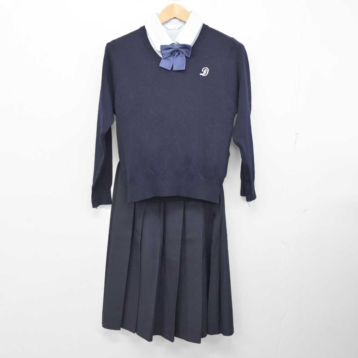 【中古】熊本県 第二高等学校/旧制服 女子制服 6点 (ブレザー・ニット・シャツ・スカート) sf087104