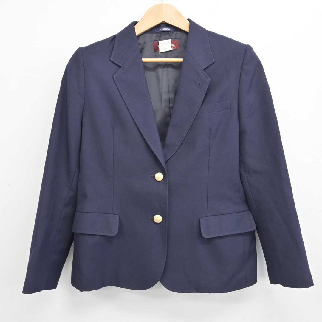 高校制服 中古】愛知県 知多翔洋高等学校 女子制服 2点 (ブレザー