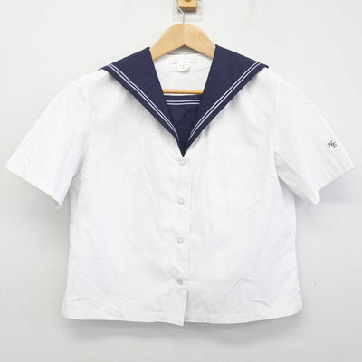 【中古】東京都 中野東中学校 女子制服 2点 (セーラー服) sf087130