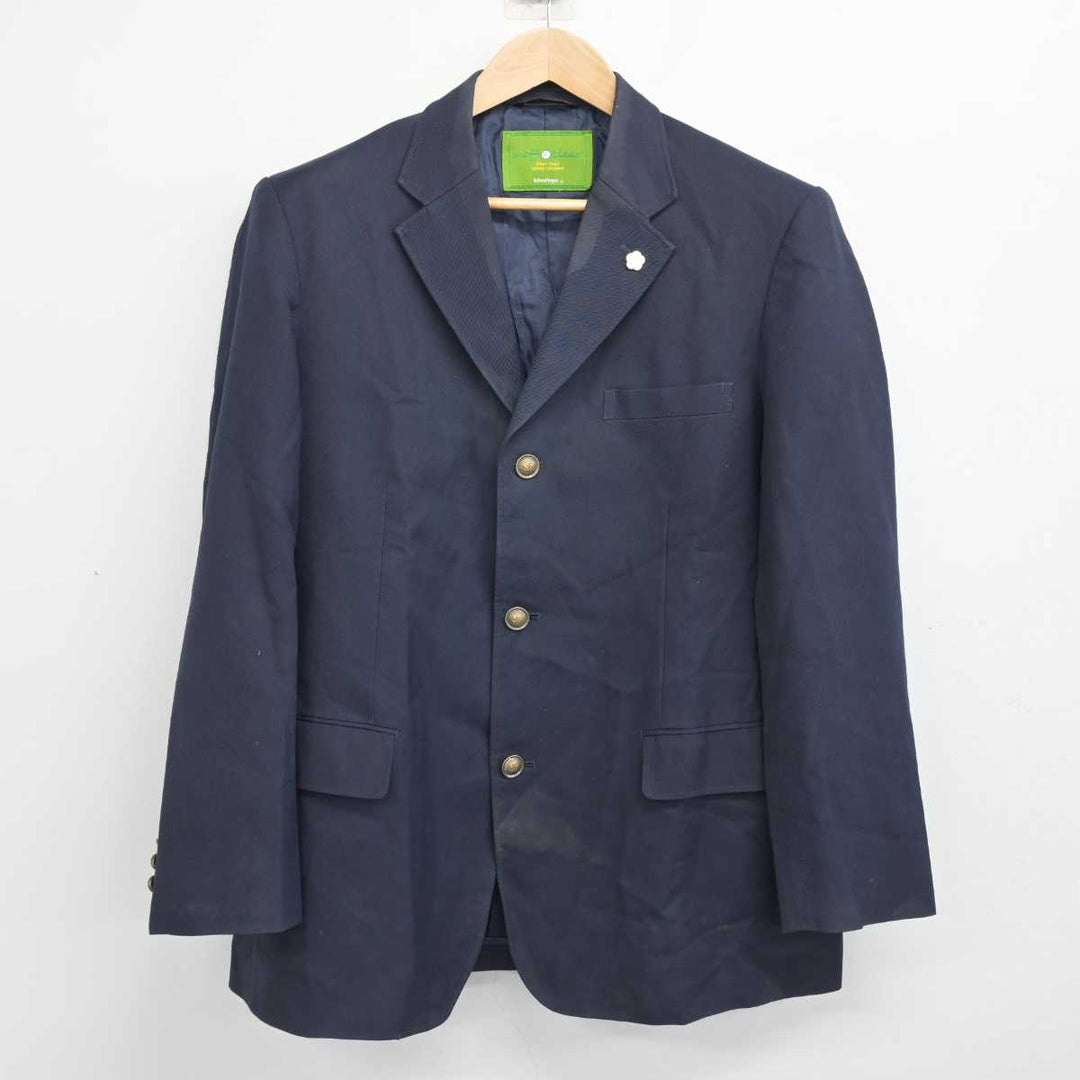 中古】福岡県 筑陽学園高等学校/旧制服 男子制服 5点 (ブレザー