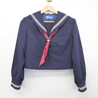 【中古】茨城県 愛宕中学校 女子制服 3点 (セーラー服・ジャンパースカート) sf087282