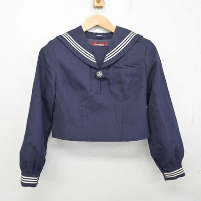 【中古】茨城県 愛宕中学校 女子制服 2点 (セーラー服・ジャンパースカート) sf087283