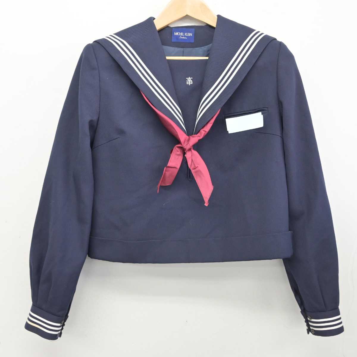 【中古】山口県 玄洋中学校 女子制服 4点 (セーラー服・スカート) sf087309