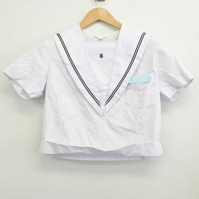 【中古】山口県 玄洋中学校 女子制服 2点 (セーラー服・スカート) sf087311