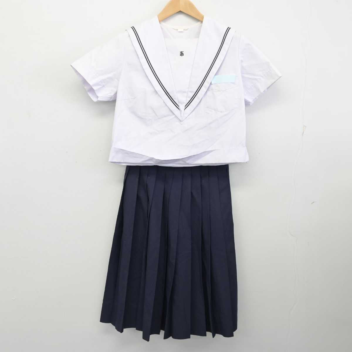 【中古】山口県 玄洋中学校 女子制服 3点 (セーラー服・スカート) sf087313