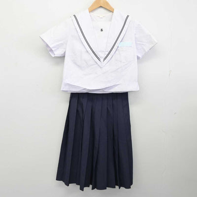 【中古】山口県 玄洋中学校 女子制服 3点 (セーラー服・スカート) sf087313