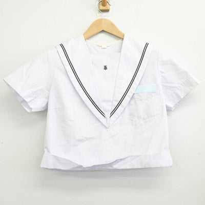 【中古】山口県 玄洋中学校 女子制服 3点 (セーラー服・スカート) sf087313