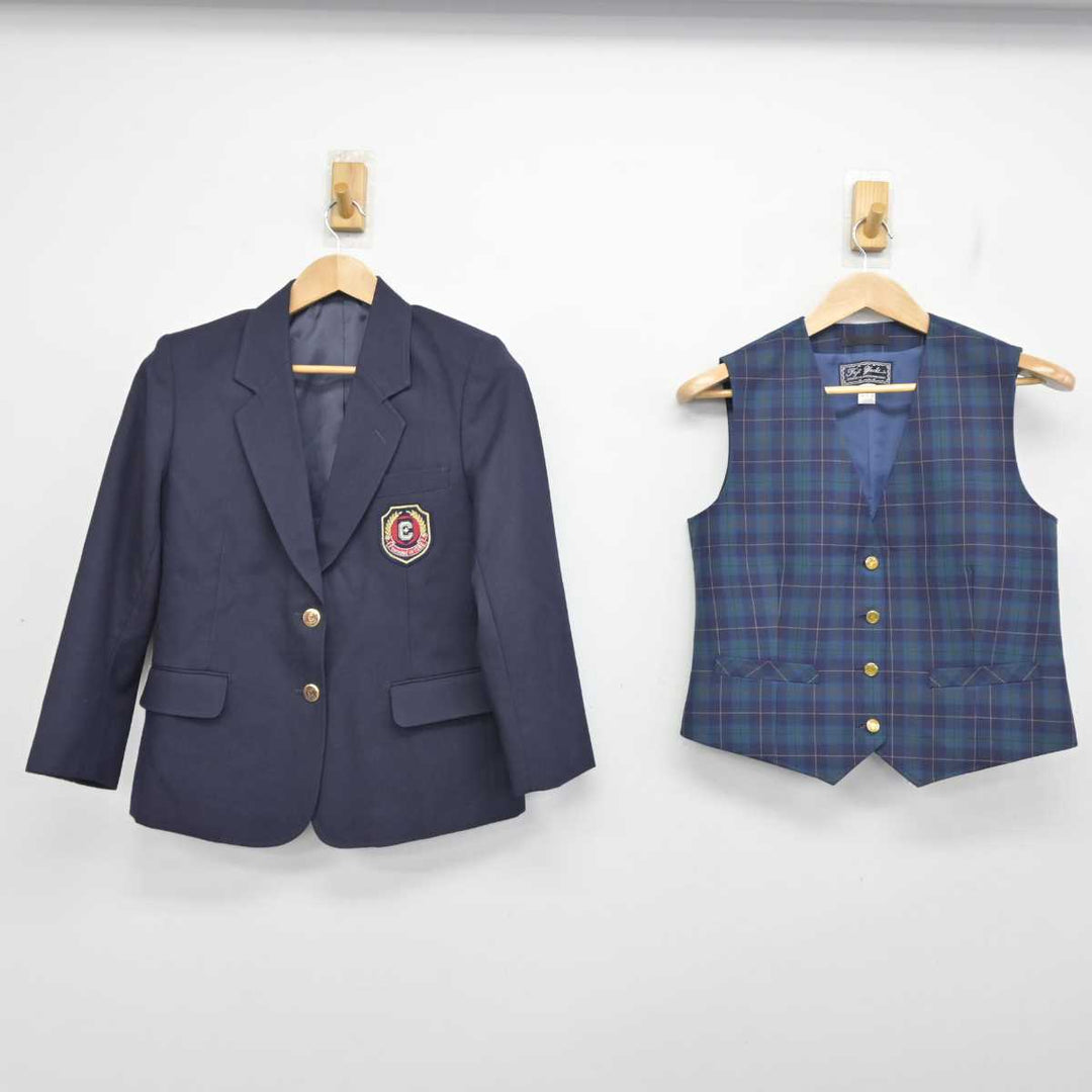 中古】 クラーク記念国際高等学校/旧制服 女子制服 3点 (ブレザー