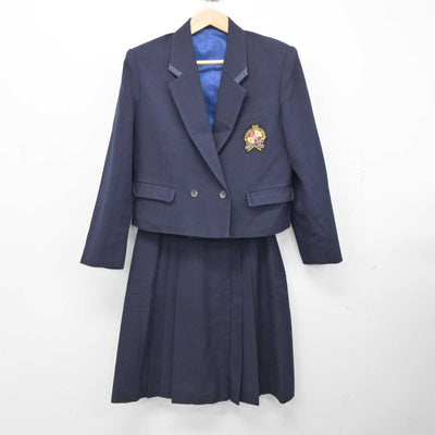 【中古】東京都 日本大学豊山高等学校・中学校/旧制服 女子制服 3点 (ブレザー・ベスト・スカート) sf087347