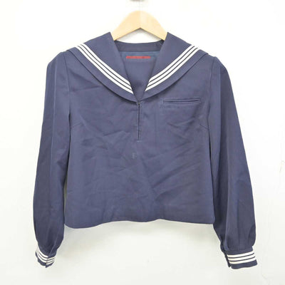 【中古】 学校名不明 女子制服 2点 (セーラー服・スカート) sf087390