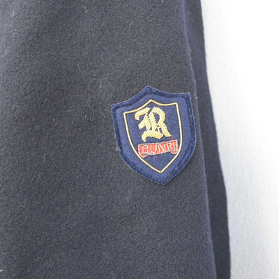 【中古】埼玉県 西武学園文理高等学校 男子制服 1点 (コート) sf087394