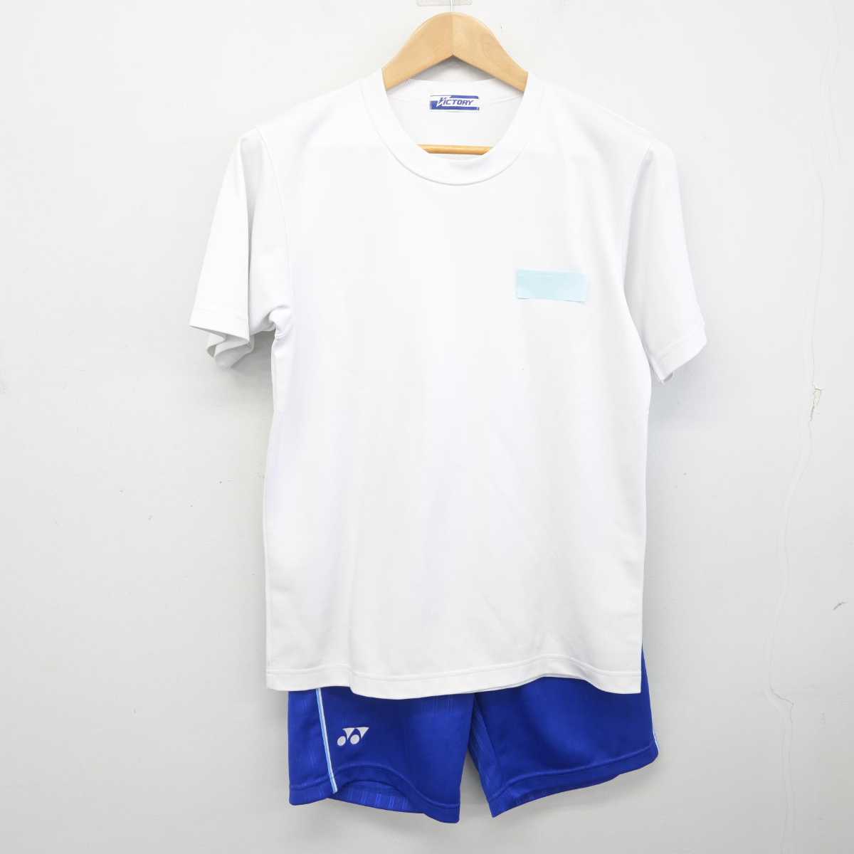 【中古】東京都 田園調布高等学校 女子制服 2点 (体操服 上・体操服 下) sf087398